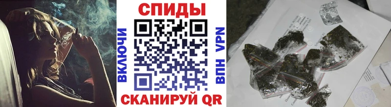 БУТИРАТ Butirat  mega ссылка  Ужур 