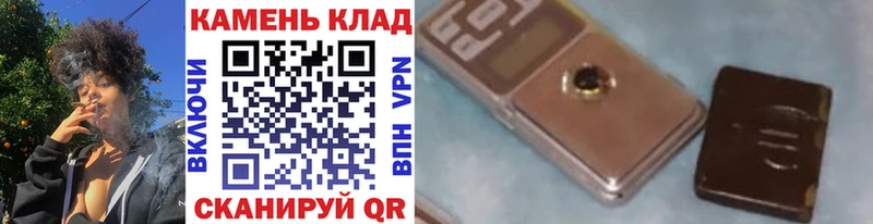 Гашиш индика сатива  darknet Telegram  Ужур  магазин  наркотиков 