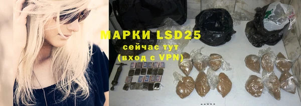 а пвп мука Козловка