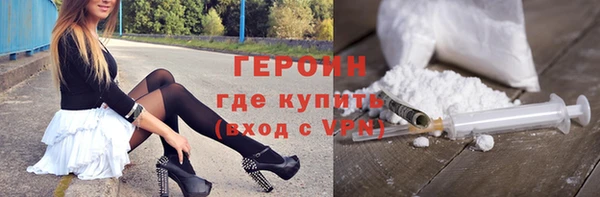 а пвп мука Козловка