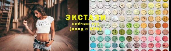 гидропоника Козельск