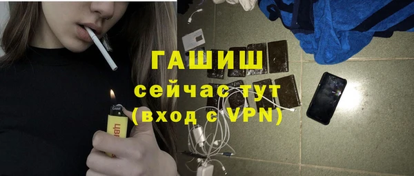 а пвп мука Козловка