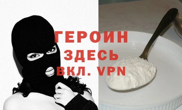 гидропоника Козельск