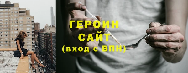 гидропоника Козельск