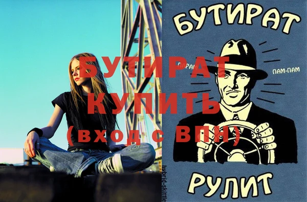 гидропоника Козельск