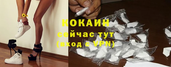 гидропоника Козельск