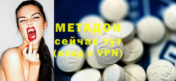 а пвп мука Козловка