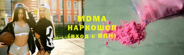 а пвп мука Козловка