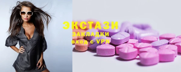 а пвп мука Козловка