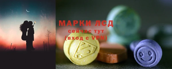 гидропоника Козельск