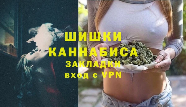 а пвп мука Козловка