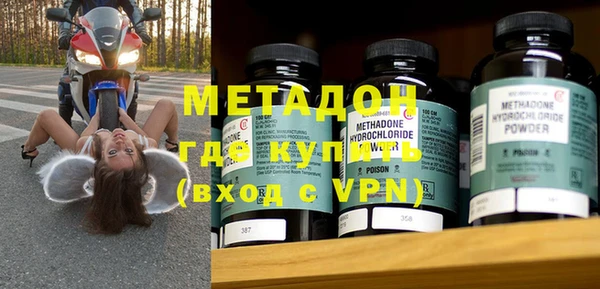 гидропоника Козельск