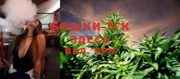 гидропоника Козельск