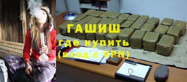 гидропоника Козельск