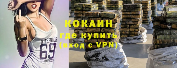 гидропоника Козельск
