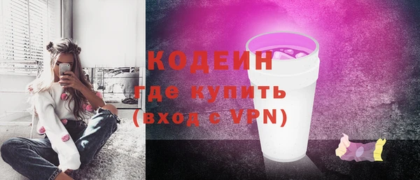 а пвп мука Козловка