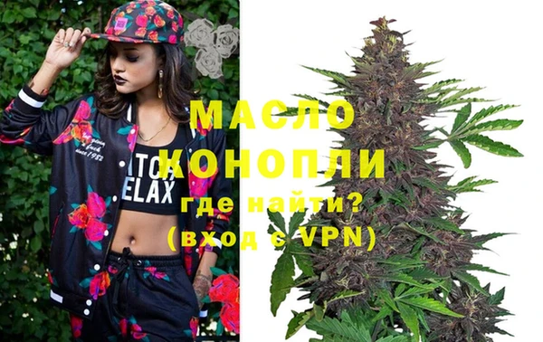 а пвп мука Козловка
