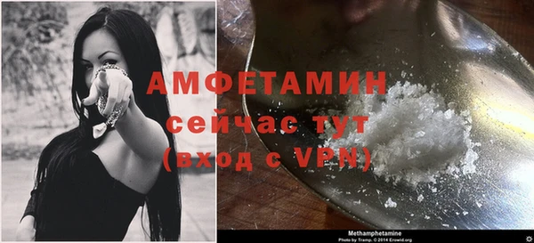 а пвп мука Козловка