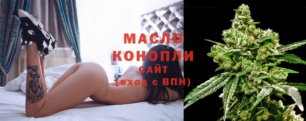 а пвп мука Козловка