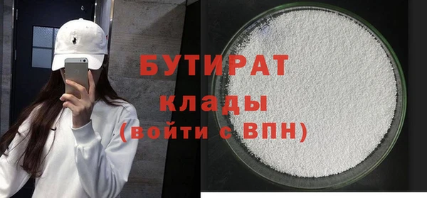 а пвп мука Козловка