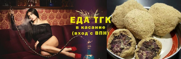 а пвп мука Козловка