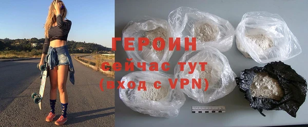 гидропоника Козельск