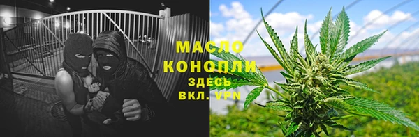 а пвп мука Козловка