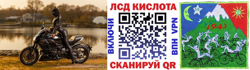 Марки NBOMe 1500мкг  omg сайт  Ужур 